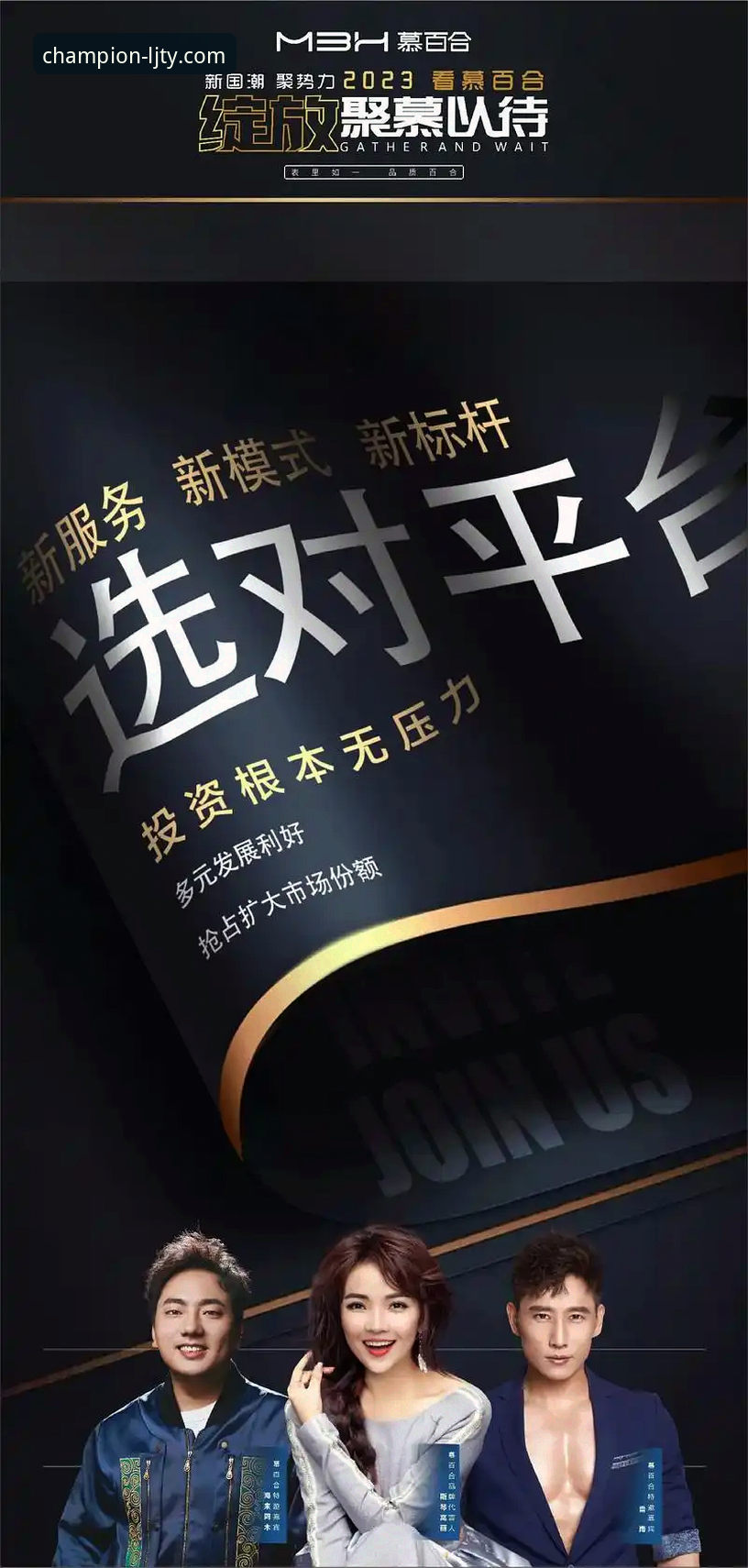 新手必看：乐竞体育手机App使用心得与实战经验分享